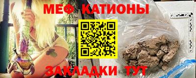 гидра Комсомольск-на-Амуре