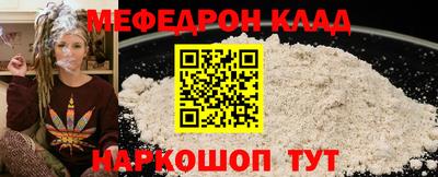 a pvp Коммунар