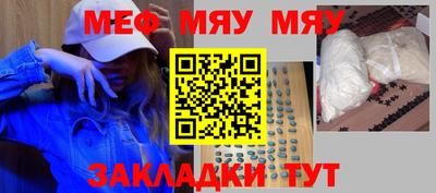марихуана Конаково