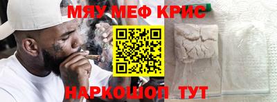 a pvp Коммунар