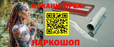 a pvp Коммунар