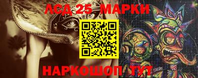 марихуана Конаково
