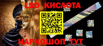 a pvp Коммунар
