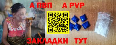 марихуана Конаково