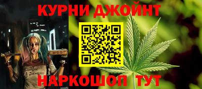 a pvp Коммунар