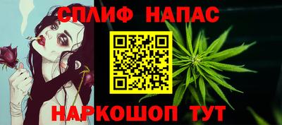 a pvp Коммунар