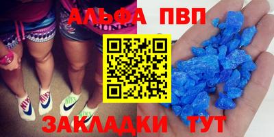 марихуана Конаково