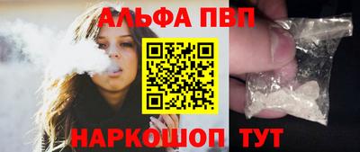 марихуана Конаково
