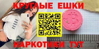 марихуана Конаково