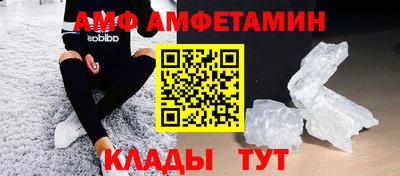 a pvp Коммунар