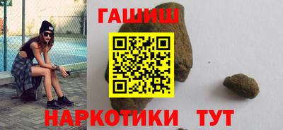 a pvp Коммунар