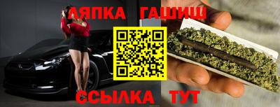 a pvp Коммунар