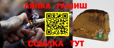 марихуана Конаково