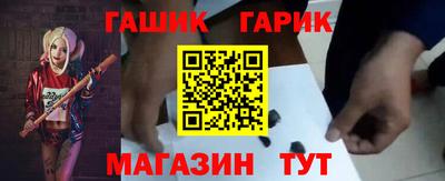 a pvp Коммунар