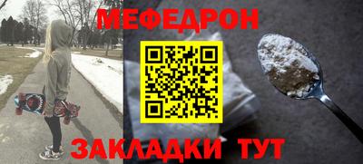 a pvp Коммунар