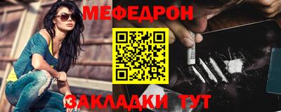марихуана Конаково